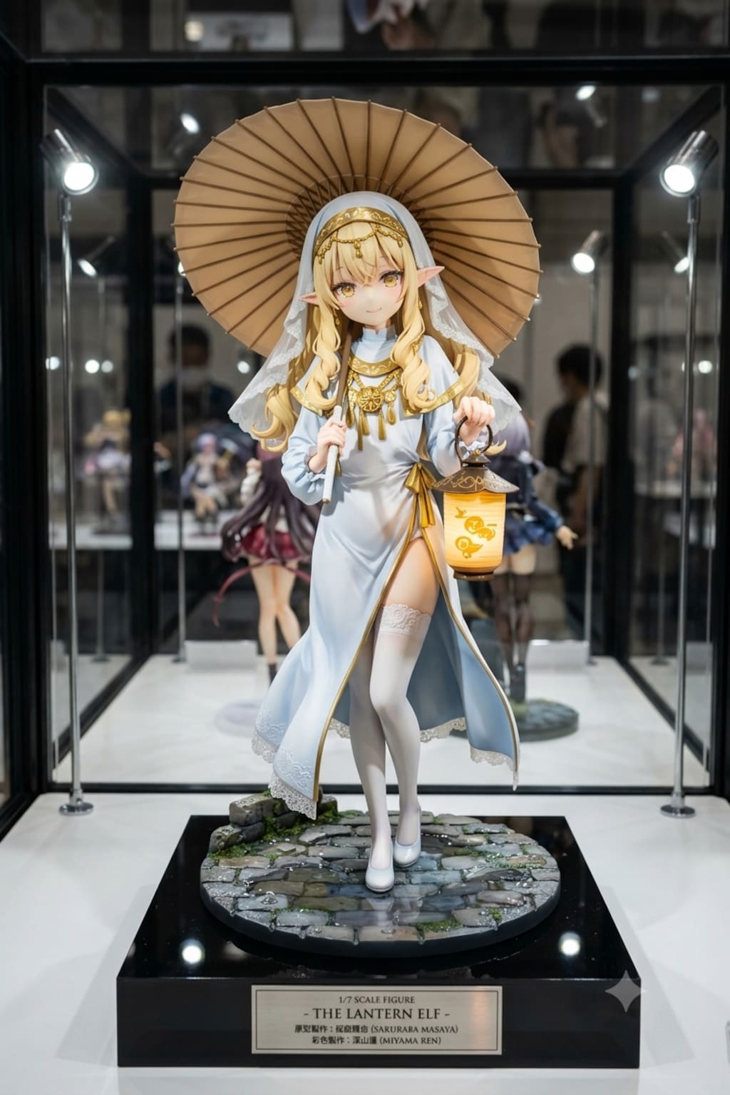 フィギュア化の試行 その2