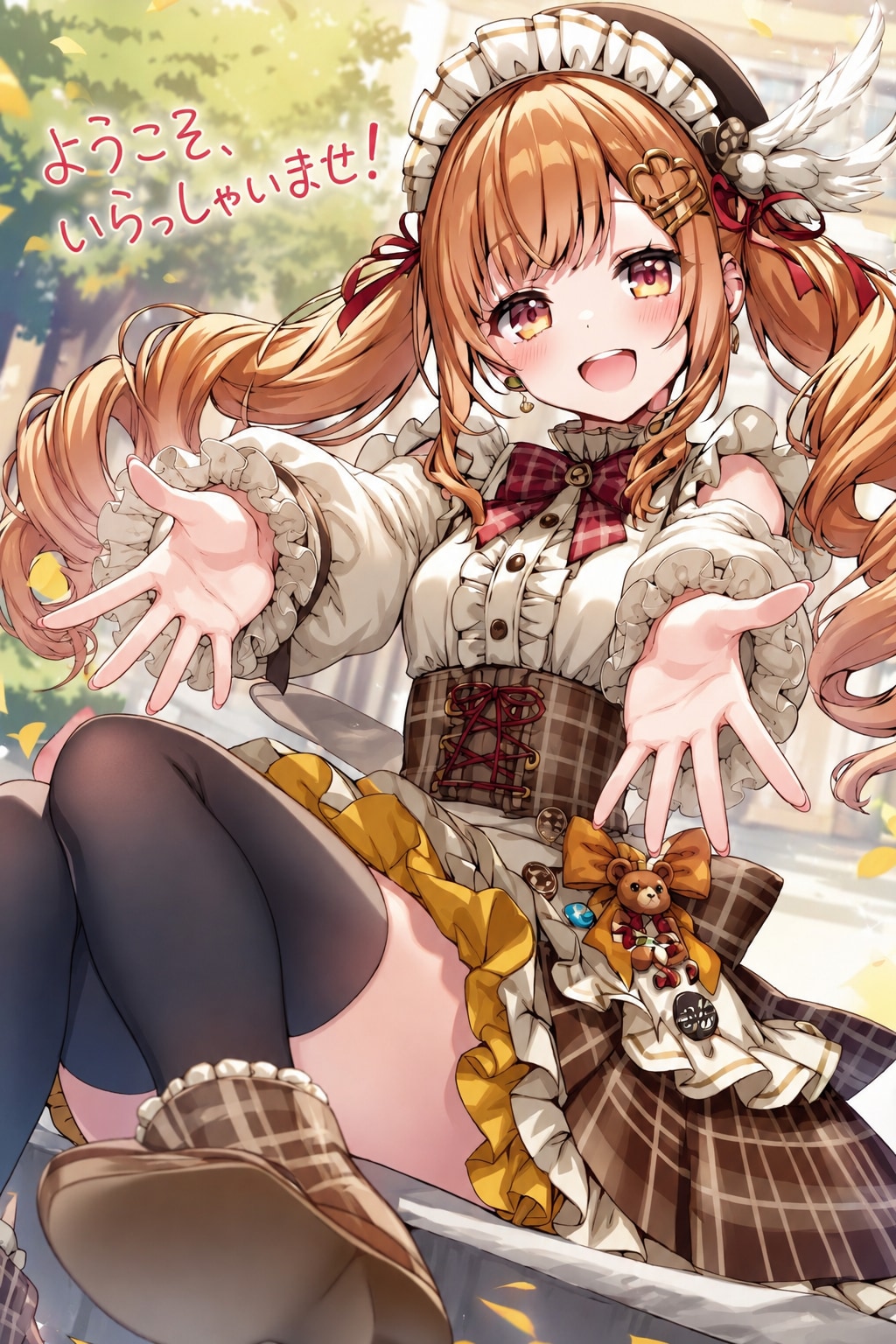 フィギュア化の試行 その2