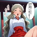 巫女バイト(4コマ漫画風) 2枚目