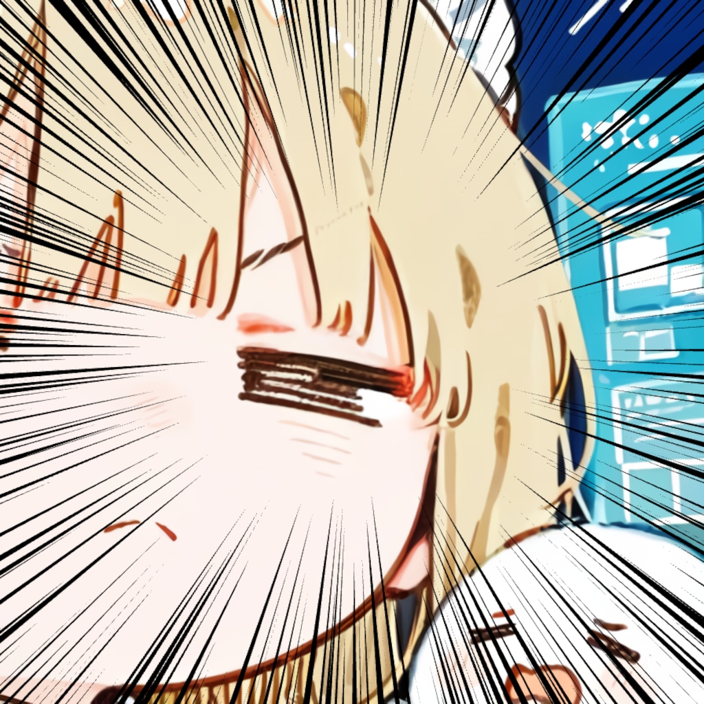 重 要 経 営 戦 略 会 議 💻