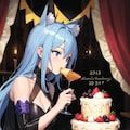 【ワード検証】appetite(2) 3枚目