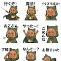 LINEスタンプ風イラスト集 3枚目