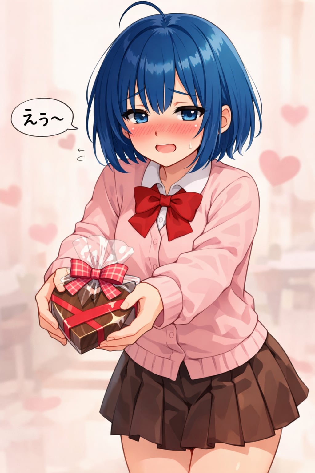 本命チョコを渡す代理ちゃん | の人気AIイラスト・グラビア