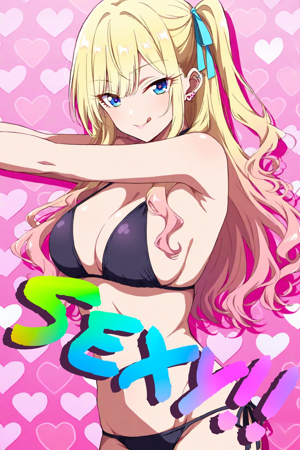 【うちの子ナミちゃん】GOHOUBI RUSH＋おまけ日焼け２枚