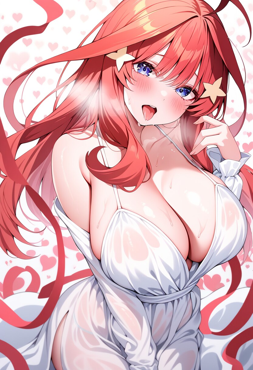 中野五月