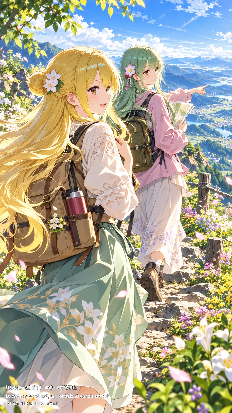 サクヤヒメさんとククリヒメさん、山あいの旅路 | の人気AIイラスト・グラビア