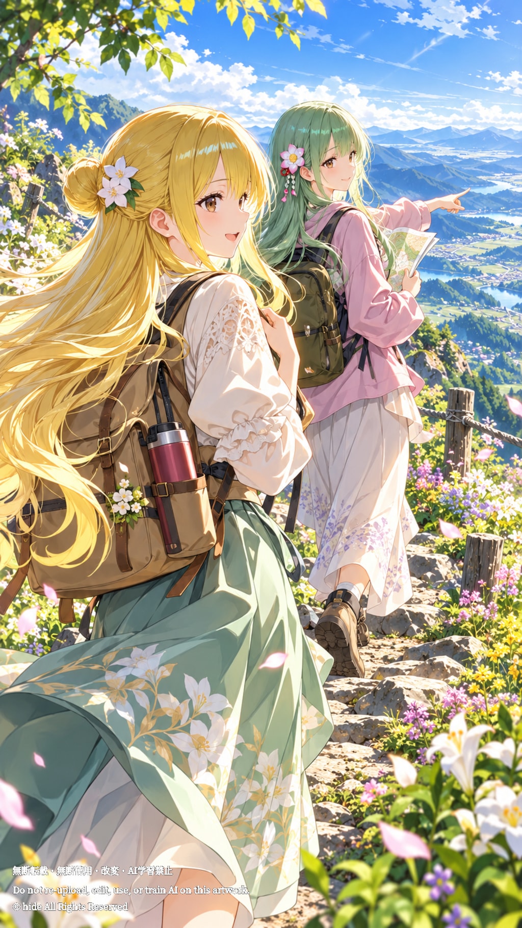 サクヤヒメさんとククリヒメさん、山あいの旅路
