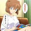 お誘い！4コマ漫画！ 2枚目