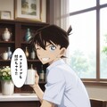 お誘い！4コマ漫画！ 3枚目