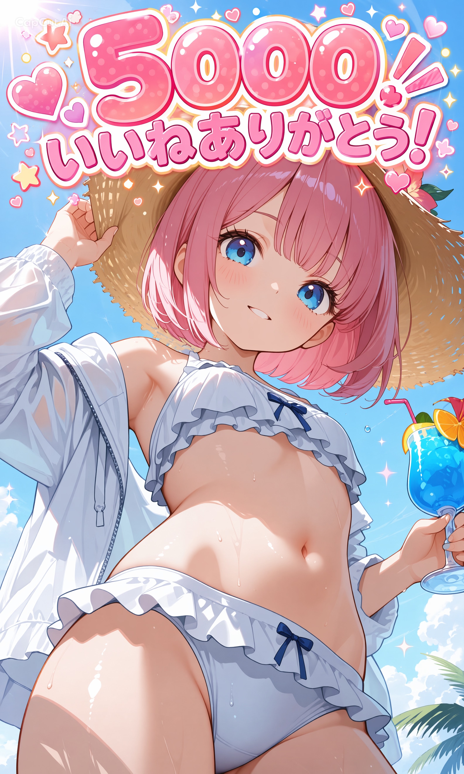 5000いいね!!ありがとう!(´▽｀)