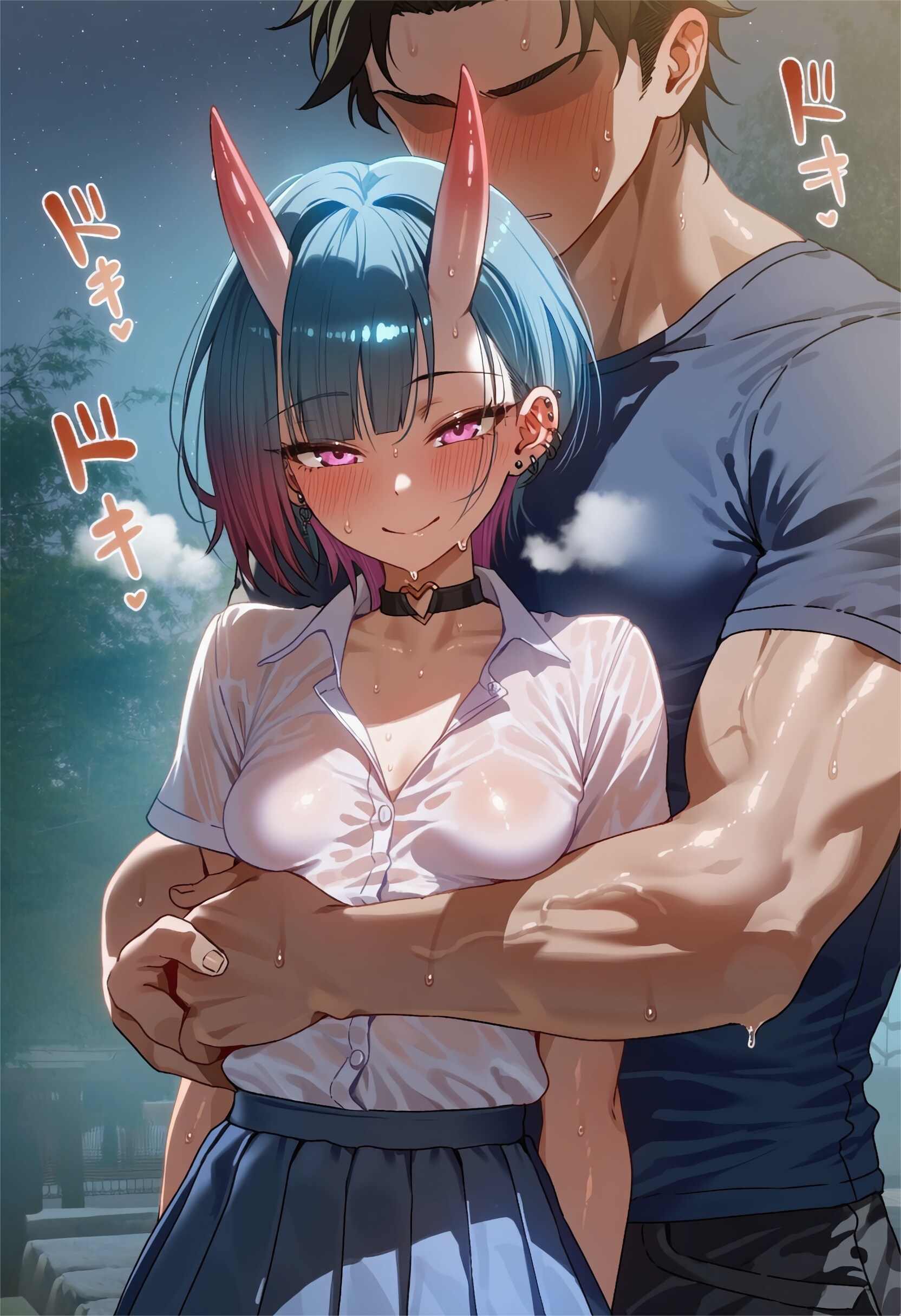 ごめんねウチのが嫉妬深くて…♡【青鬼ギャル】