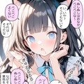 猫耳少女との出会い#2 2枚目