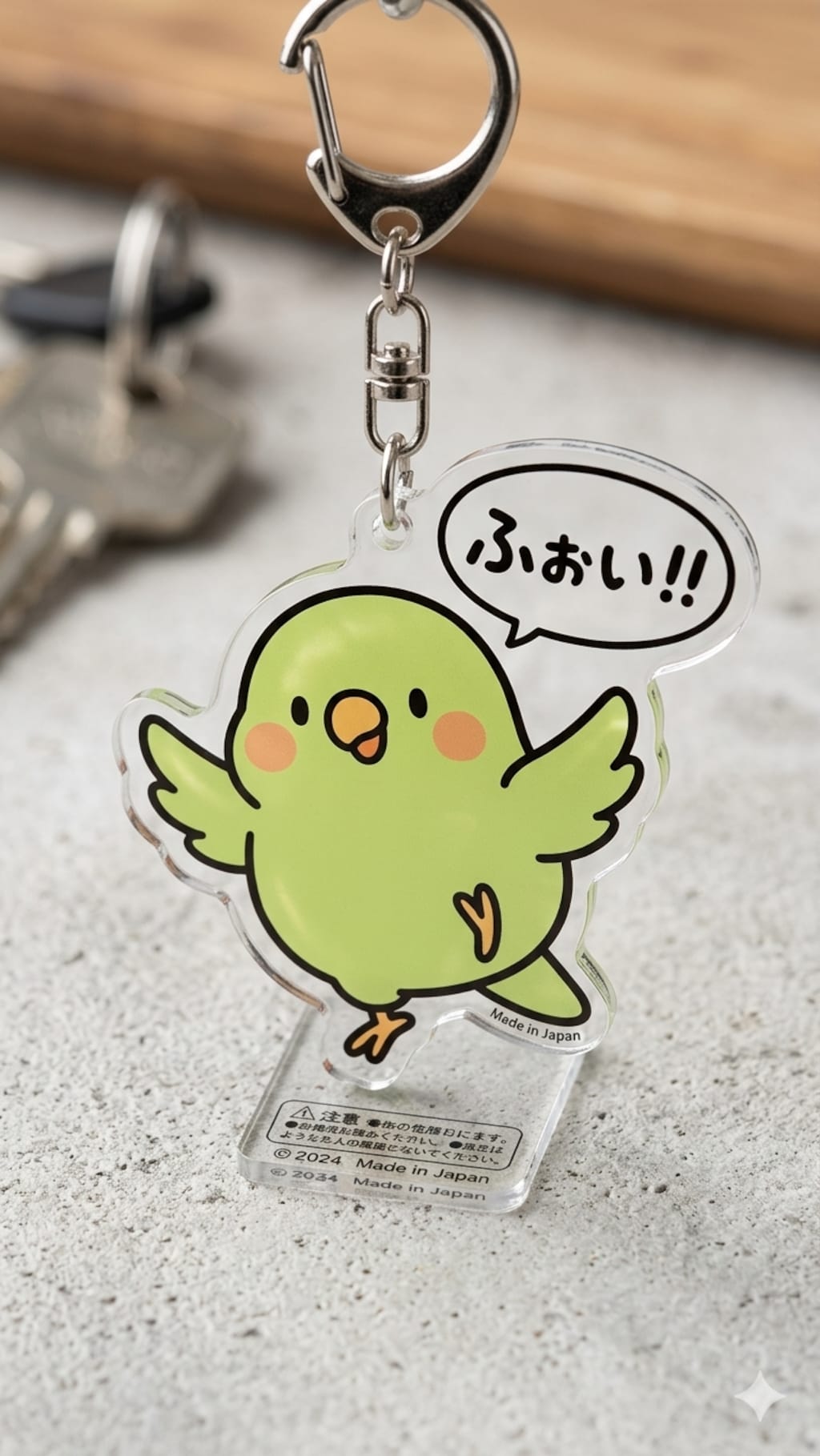 喋るインコのアクリルキーホルダー