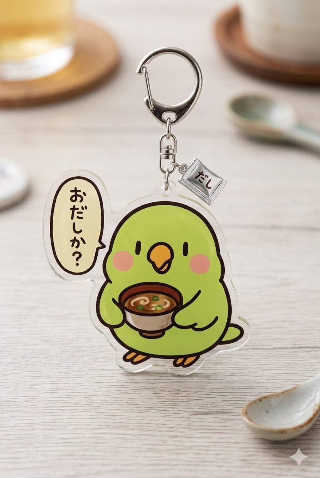 喋るインコのアクリルキーホルダー