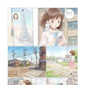 01：「未来少女アイ｣ レイヤー01：描きかけのユートピア 4枚目