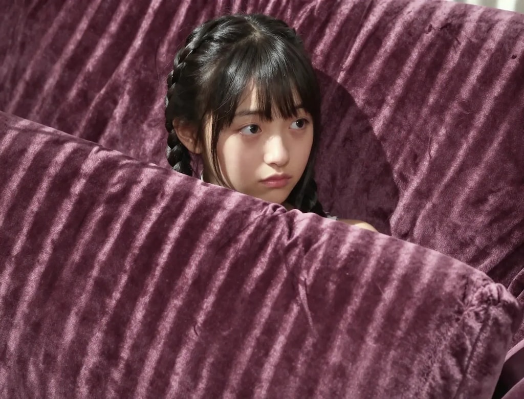 しましま