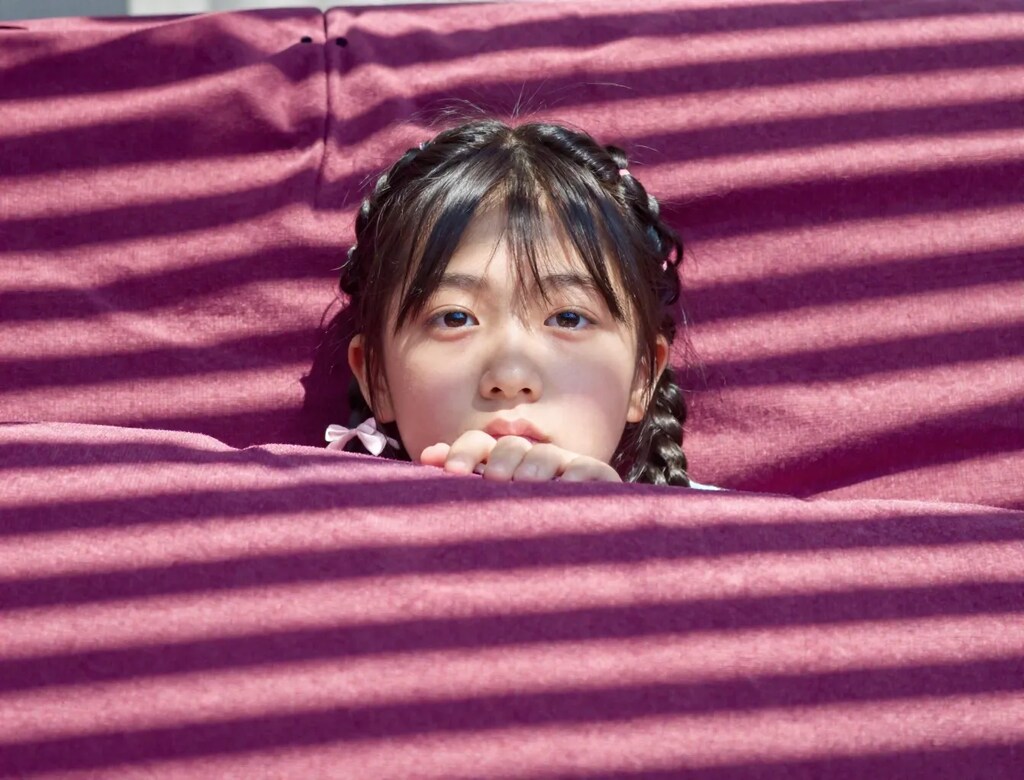 しましま