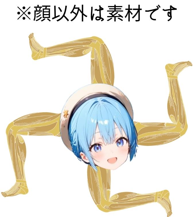 なにこれ | の人気AIイラスト・グラビア