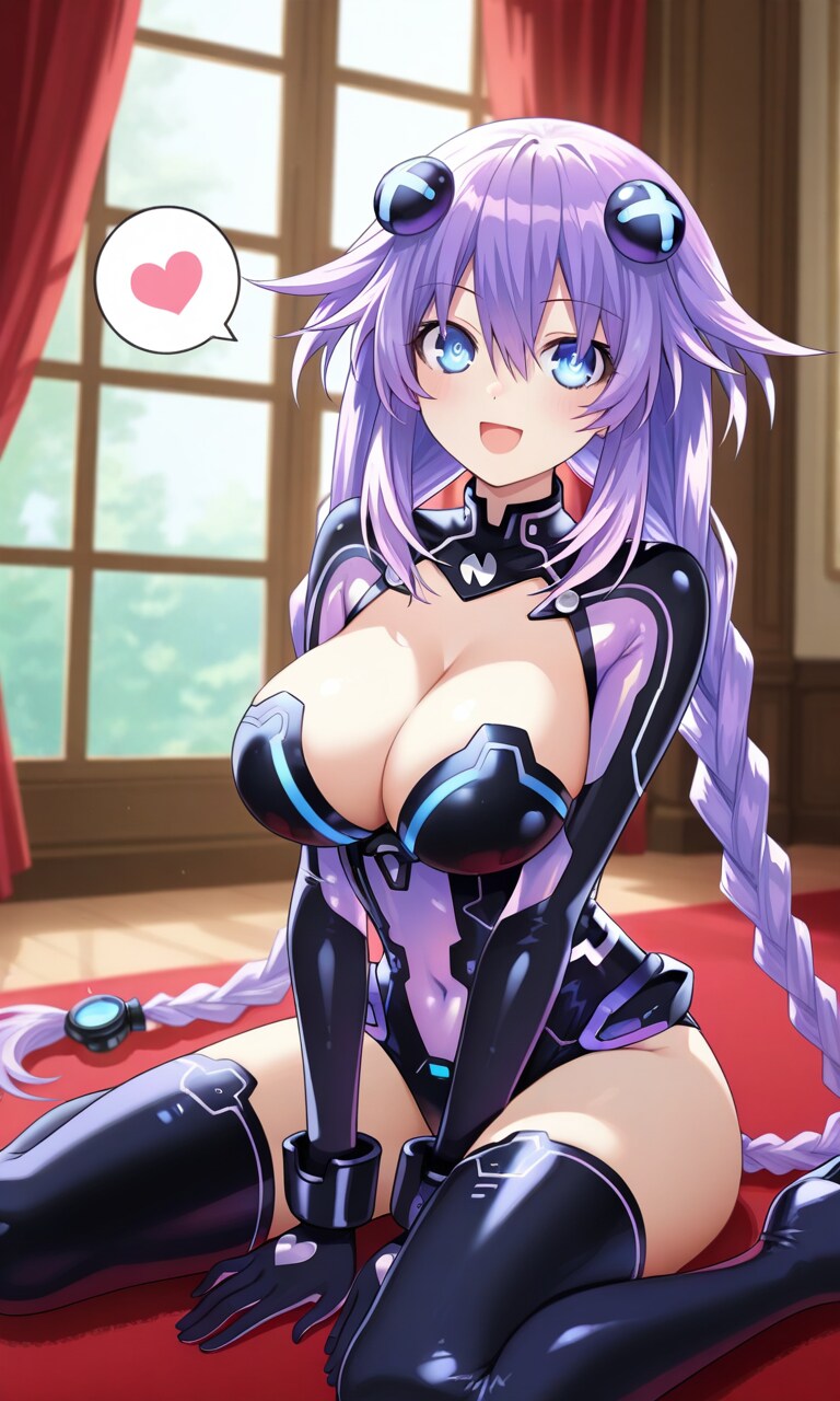 パープルハート