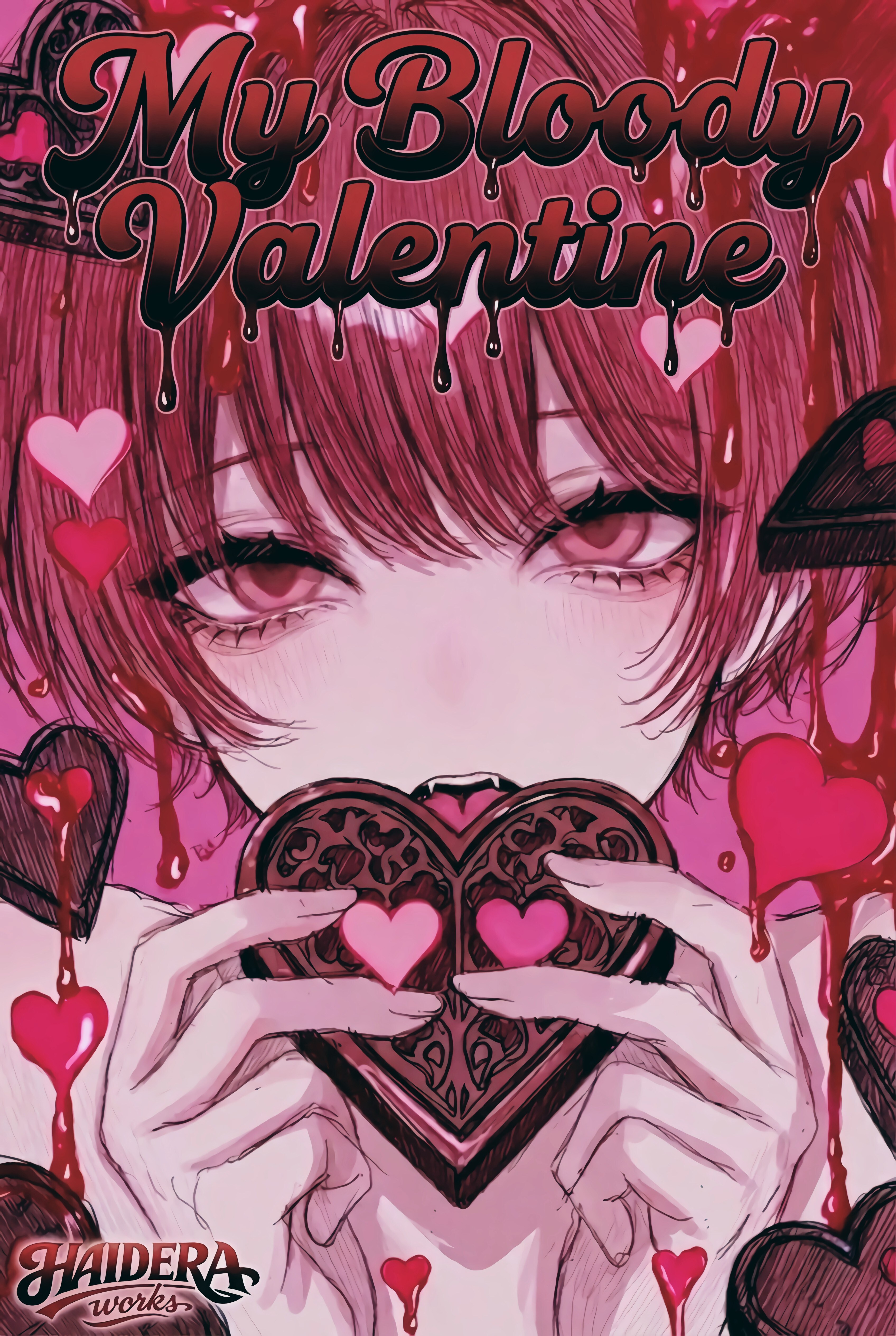 My Bloody Valentine　#suno