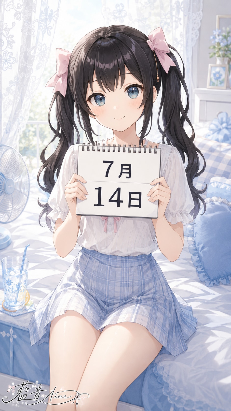 デイリーイラスト 26/7/14【1/5】