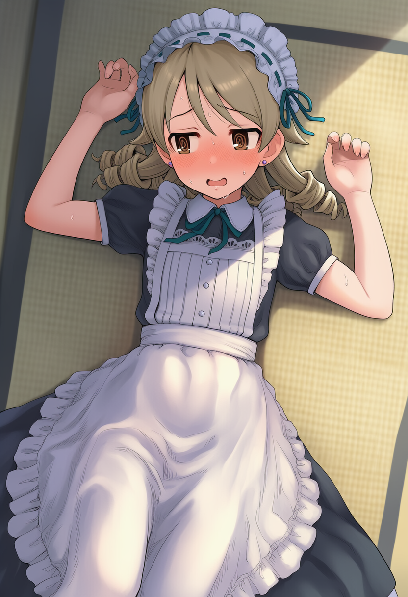 メイドくぼ