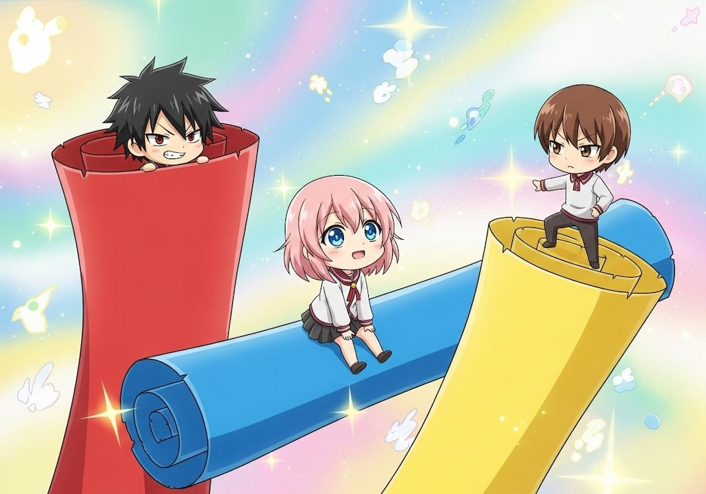 赤巻紙青巻紙黄巻紙