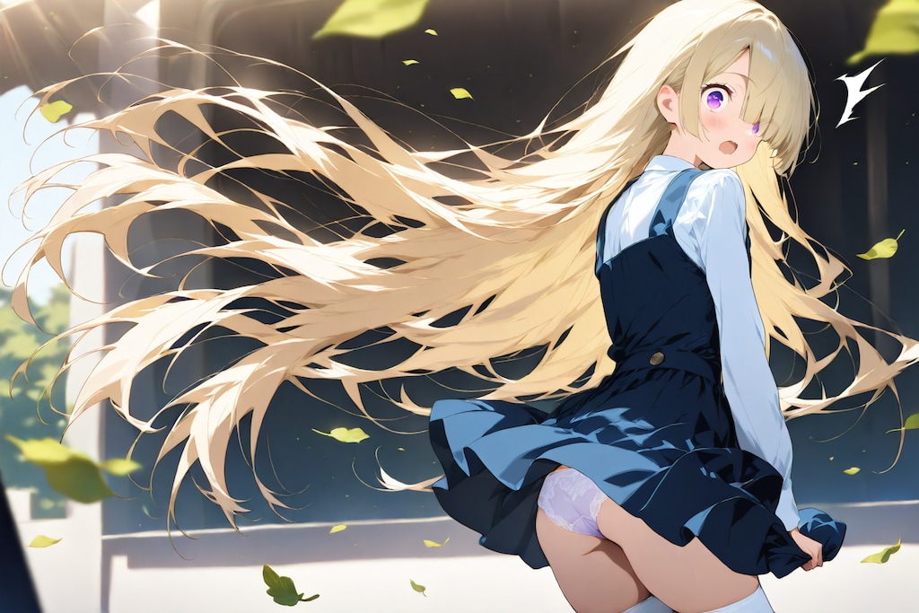 後ろから見たい人向け