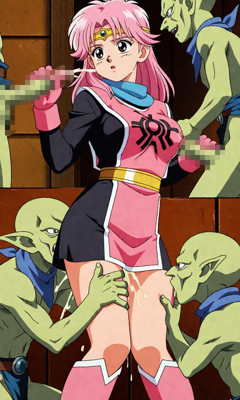 異種