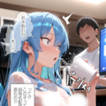 星街すいせい#3 慌てて水をぶっかけっちゃったすいせい 2枚目