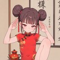 中華飯店の娘 4枚目