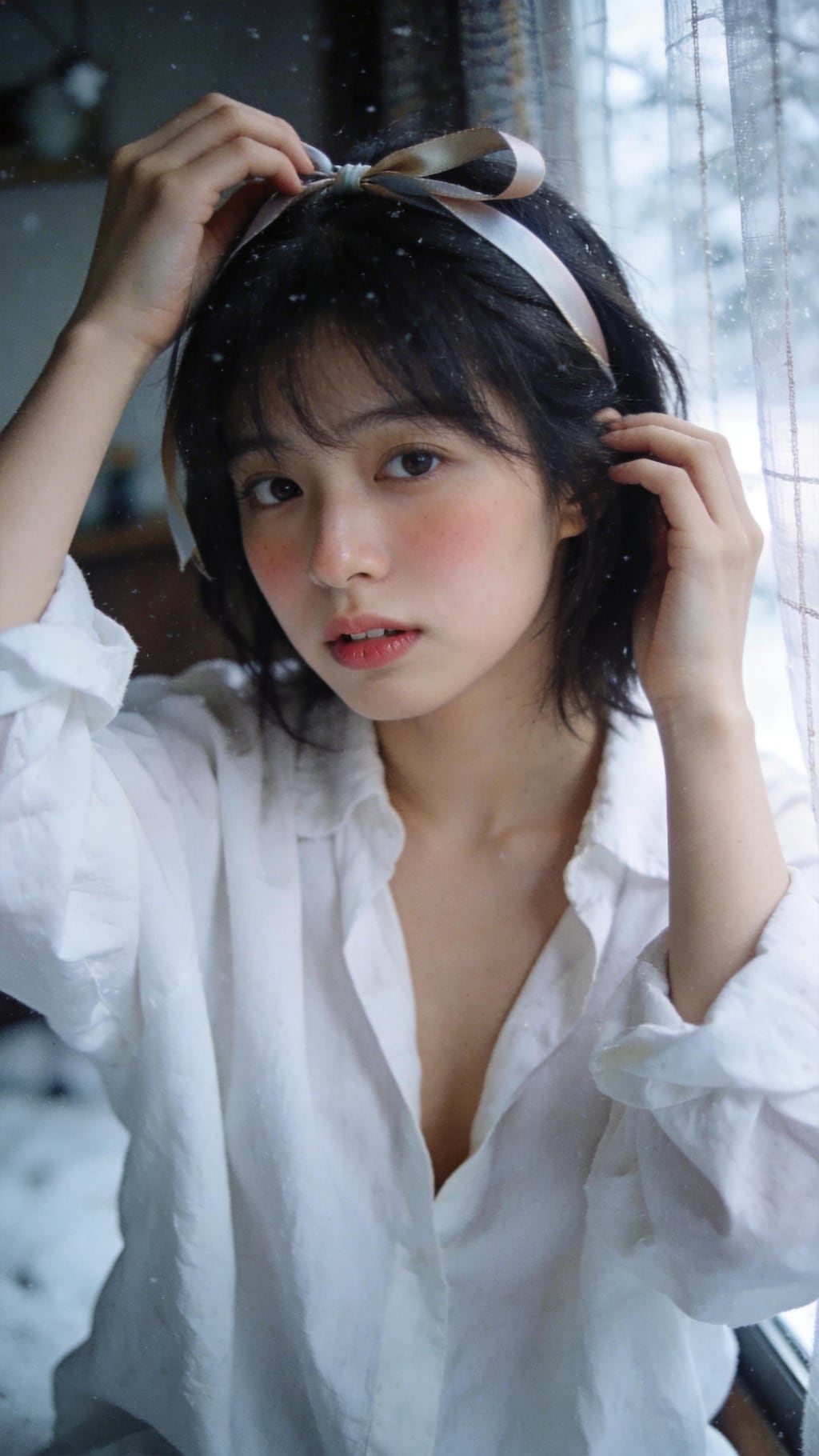 Reflection of Innocence