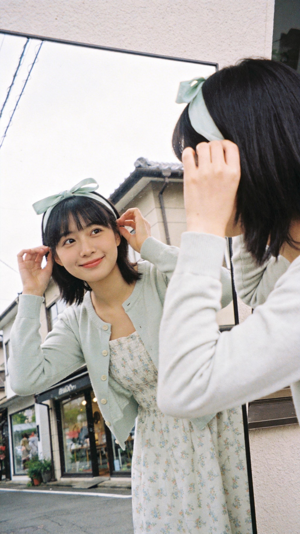 Reflection of Innocence