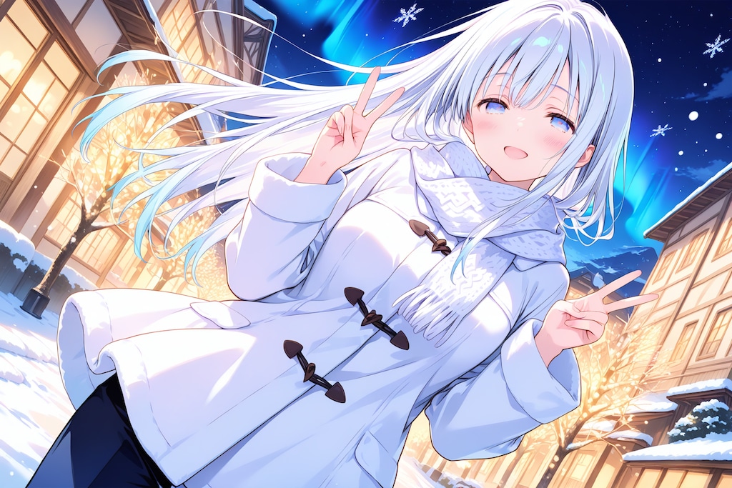 冬の夜のおさんぽ