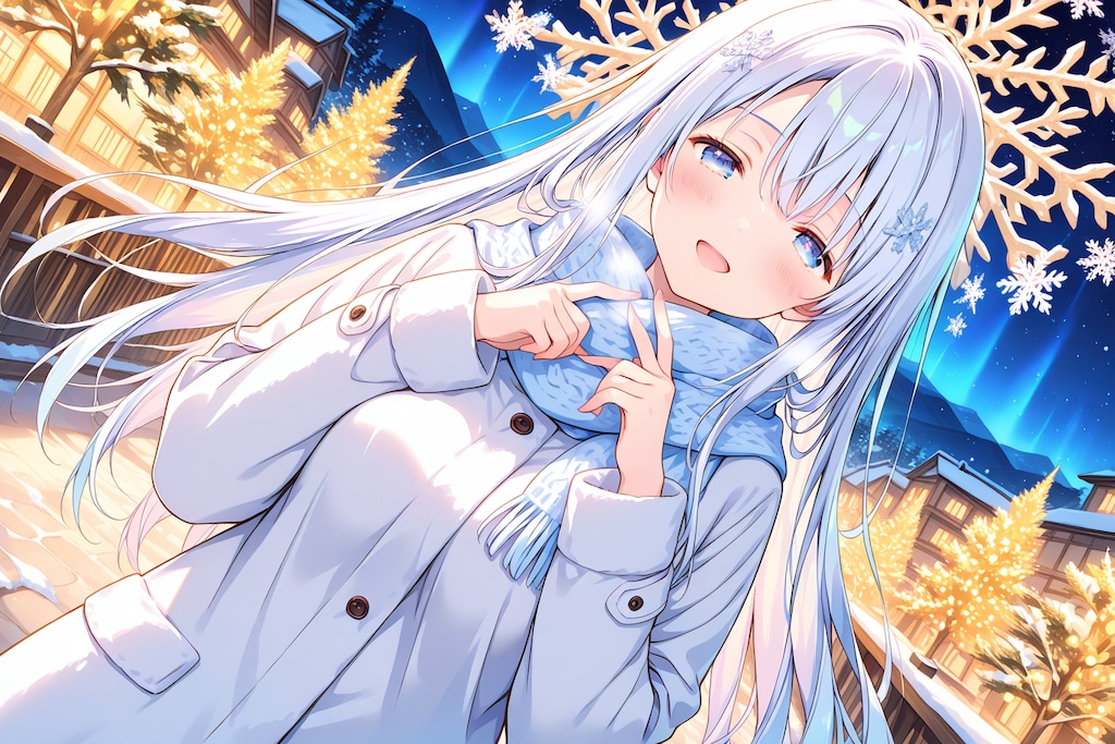 冬の夜のおさんぽ