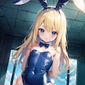 ロリなバニーさんと三角木馬 2枚目