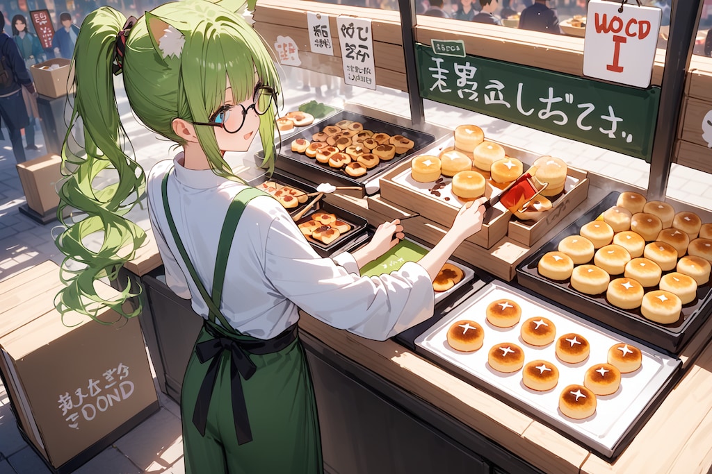 今日の任意焼き　2025-03-13