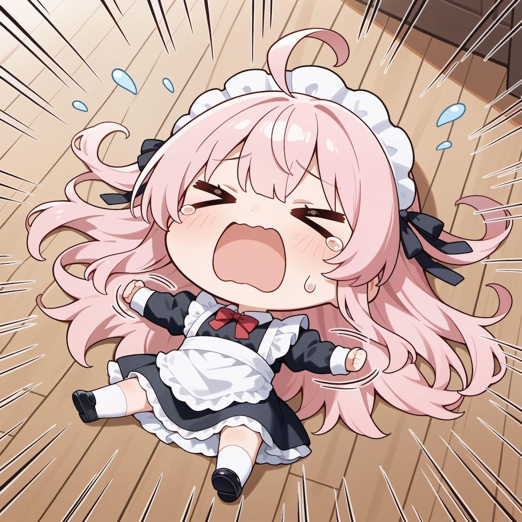 や゛～～～～～！！！