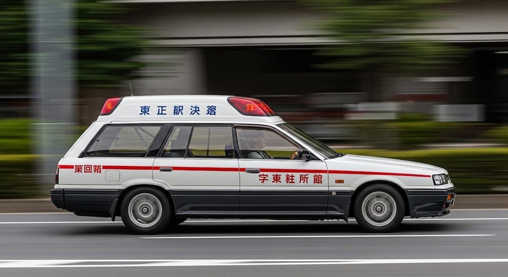スカイラインエステート救急車