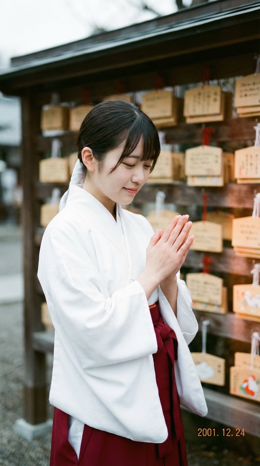 Whispers to the Gods