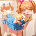 あぶないろりぃた #1 4枚目
