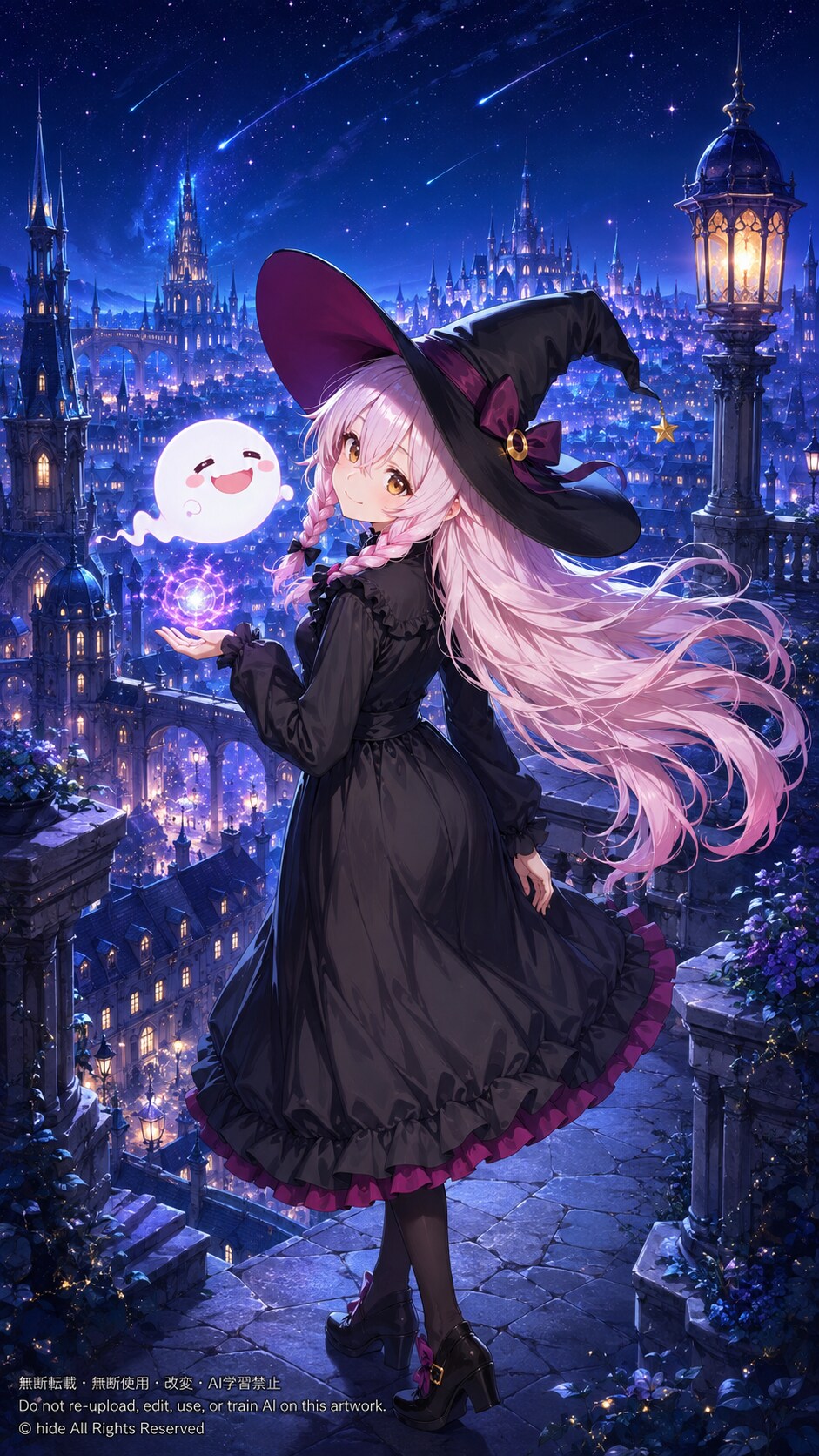 🪄👻 セラフィーナさんとおばけちゃん、夜空の魔法 | の人気AIイラスト・グラビア