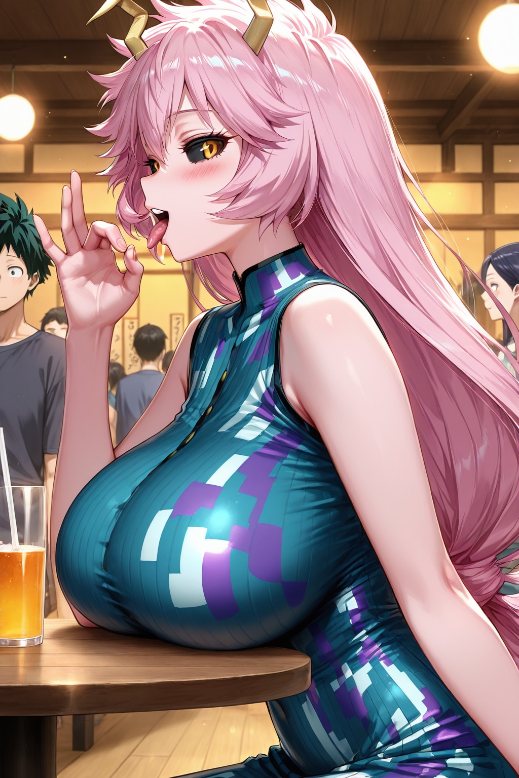 「More」大人三奈