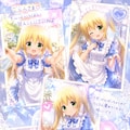 ハヤテのごとく　三千院ナギ 3枚目
