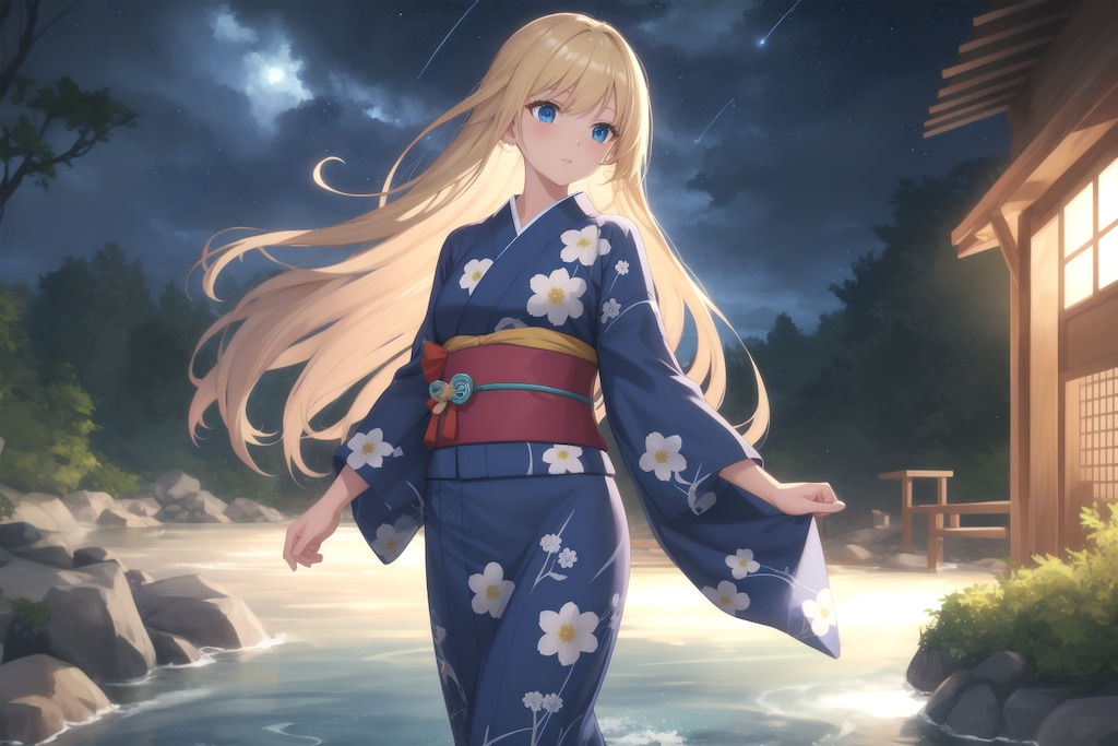 涼