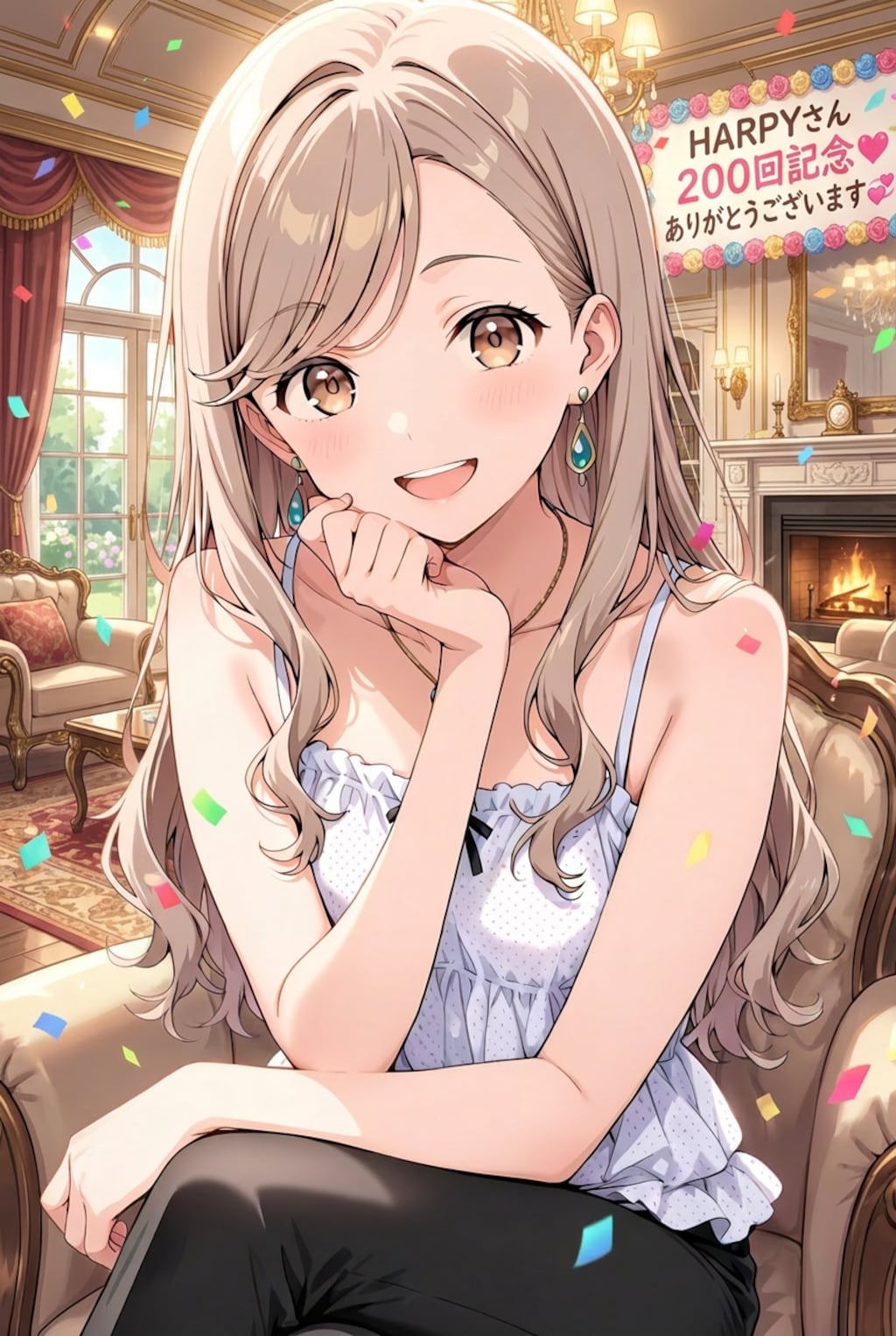 HARPYさん　💓２００💓