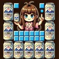 パズルゲームの小さな女の子 3枚目
