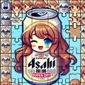 パズルゲームの小さな女の子 6枚目