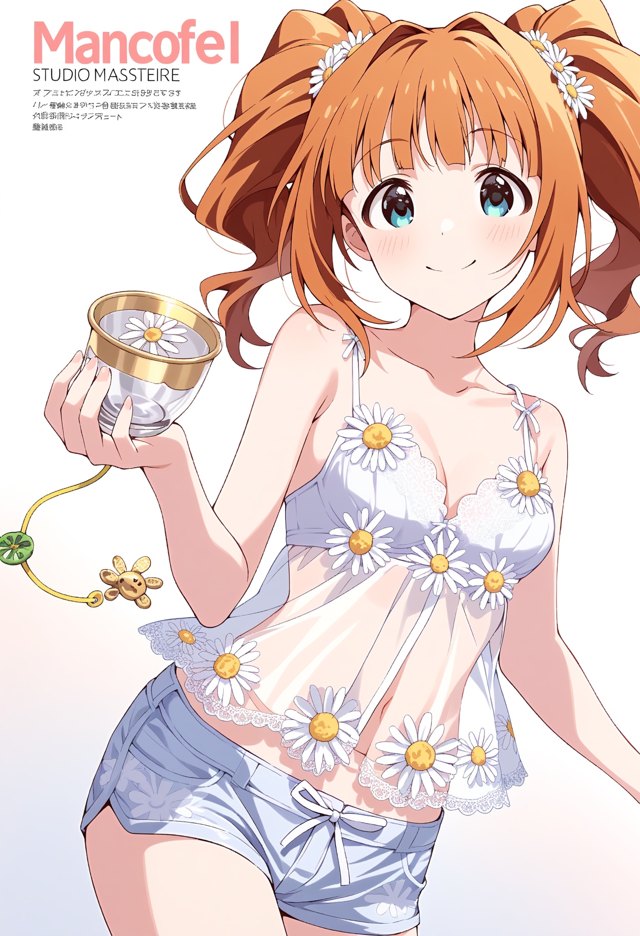 アドトラックデザイン 高槻やよい ブラキャミ宣伝
