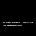 🔥 オークの軍勢に蹂躙され仲間を人質に捕られた女騎士ダークエルフ🔥 2枚目
